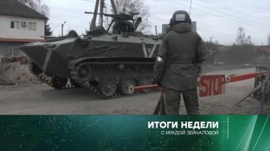 20 марта 2022 года 20.03.2022