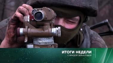 20 ноября 2022 года 20.11.2022