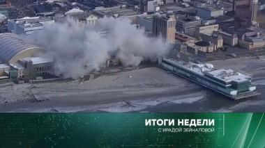 21 февраля 2021 года 21.02.2021