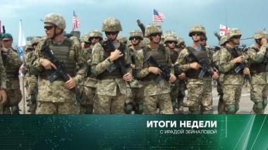 24 октября 2021 года 24.10.2021