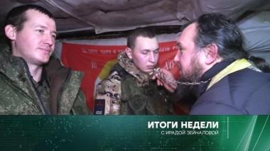 25 декабря 2022 года 25.12.2022