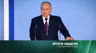 26 февраля 2023 года 26.02.2023