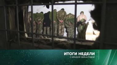 27 марта 2022 года 27.03.2022