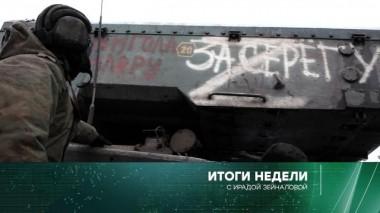 27 ноября 2022 года 27.11.2022