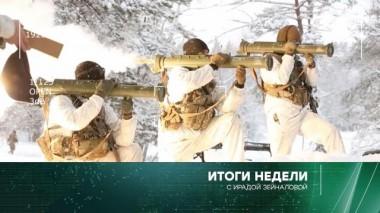 28 февраля 2021 года 28.02.2021