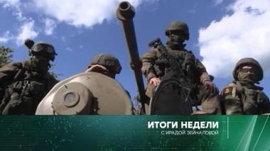 29 мая 2022 года 29.05.2022
