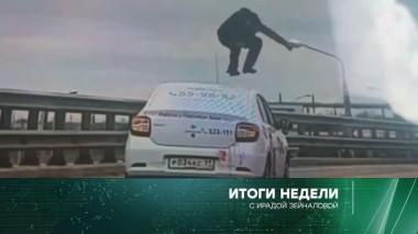 29 ноября 2020 года 29.11.2020