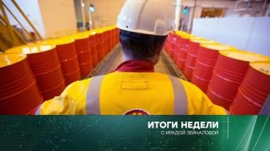 30 мая 2021 года 30.05.2021