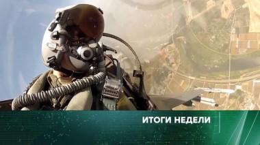 5 декабря 2021 года 05.12.2021