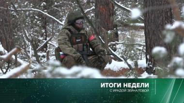 5 февраля 2023 года 05.02.2023