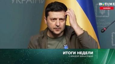 6 марта 2022 года 06.03.2022