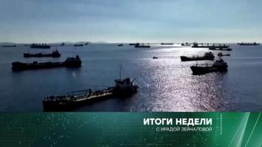 6 ноября 2022 года 06.11.2022