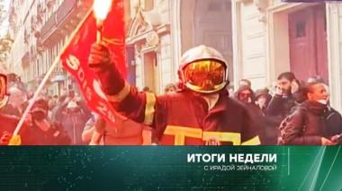 7 мая 2023 года 07.05.2023
