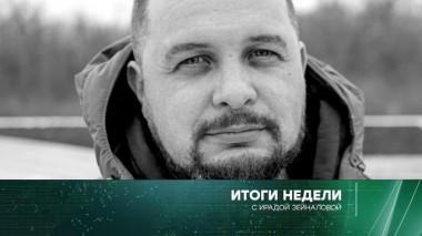 9 апреля 2023 года 09.04.2023