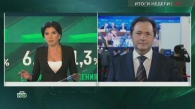 Выборы-2018. Спецвыпуск 18.03.2018