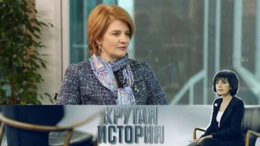Дама с компьютером. Наталья Касперская 05.04.2020