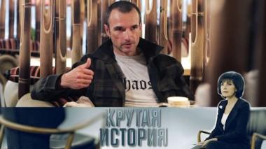 Еда - жизнь и судьба. Александр Орлов 05.05.2020