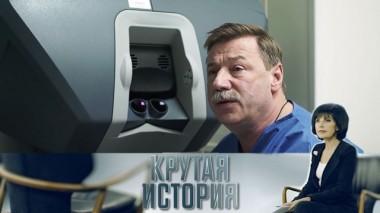 Операция da Vinci. Дмитрий Семёнов 17.03.2020