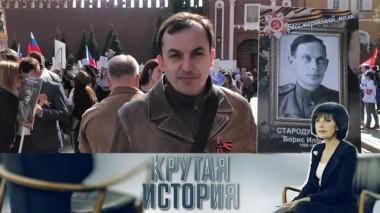 Помнить всё.Артём Хуторской 18.06.2019