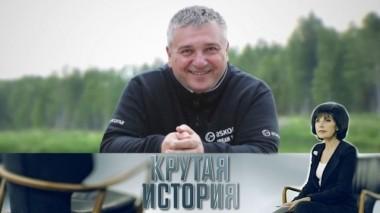 Повелитель снов. Владимир Седов 17.12.2019