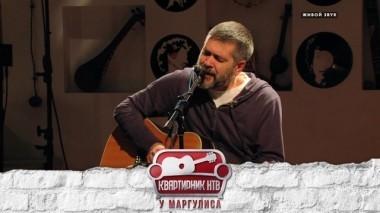 Александр Васильев 17.08.2018