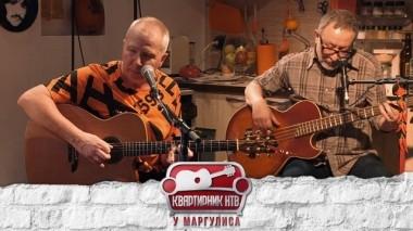 Алексей Романов и группа Воскресение 28.06.2019