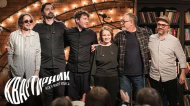 ARTEMIEV 06.03.2025
