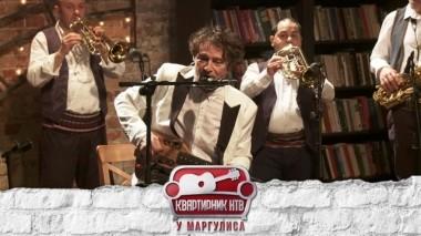 Горан Брегович 05.04.2019