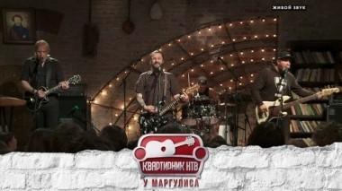 Группа Пилот 24.03.2018