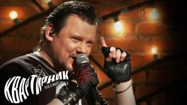 «КняZz» 20.02.2021