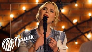 «Пелагея» 04.01.2023