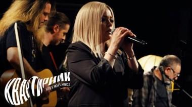 «Вельвет» 19.05.2023