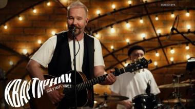 Юбилей Павла Фахртдинова 26.05.2022