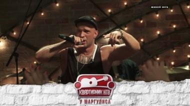 Лигалайз 22.09.2018