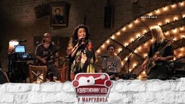 Лолита 15.09.2017