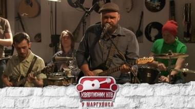 Маркшейдер Кунст 08.08.2019