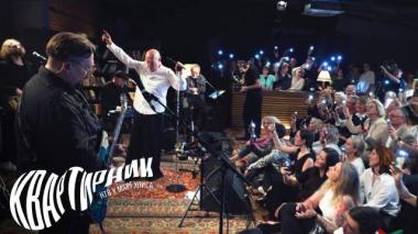 «Моральный кодекс» 21.11.2025