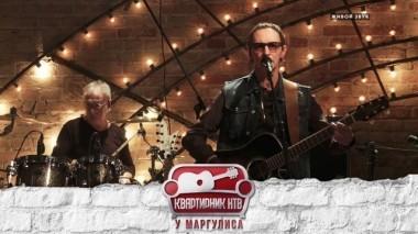 Пикник 28.09.2018