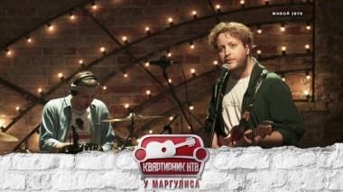 Pompeya 22.11.2018