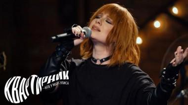 Юлия Савичева 20.06.2025