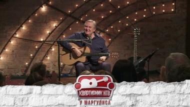 Юрий Стоянов 01.09.2018