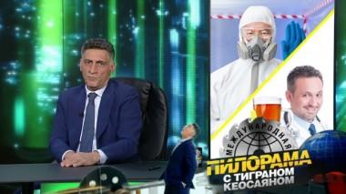 1 февраля 2020 года 01.02.2020