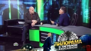 10 февраля 2018 года 10.02.2018
