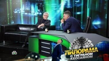 10 июня 2018 года 09.06.2018