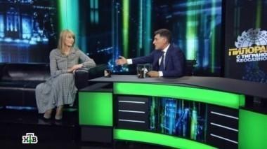 10 сентября 2016 года. Специальный гость - Светлана Журова 10.09.2016