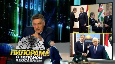 11 ноября 2023 года 11.11.2023
