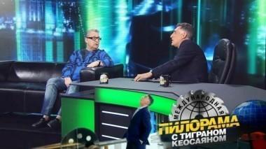 12 мая 2018 года 12.05.2018