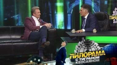 13 июля 2019 года 13.07.2019