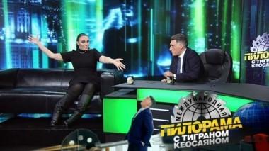 14 декабря 2019 года 14.12.2019