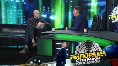 15 сентября 2018 года 15.09.2018